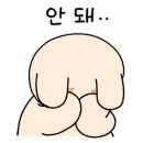 시흥제일요양보호사교육원 네이버블로그
