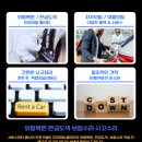 덴판도