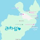 상업용 94 | 태국 푸켓 여행 신혼여행지 추천 더 라차 내돈내산 후기