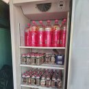 온새미로민박 이미지