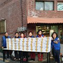 덕천3동-8 이미지