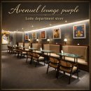 김만식 | 울산 롯데백화점 에비뉴엘 퍼플 VIP 카페 아포가토 후기