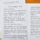 서산석화