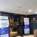 안산 라실용음악학원 레슨 후기: 고음 정복 완료! | 음치를 위해 발성 기초부터 탄탄하게!
