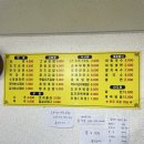 오라김분식 이미지