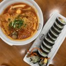 로그인 진관점 이미지