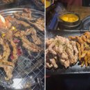 만대공원길 이미지