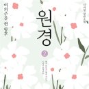 (주)대왕이엔티 이미지