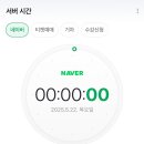 마니 이미지