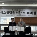 (주)모란식품 이미지