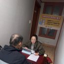 옹진군치매안심센터 이미지