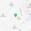 덮덮밥 개금점 네이버블로그