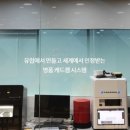 제이원치과기공소 이미지