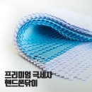 cozy24(코지) 이미지