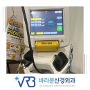 손신경외과의원 네이버블로그