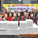 죽림경로당 이미지