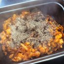 신야채
