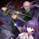 스테이 드레곤 이미지