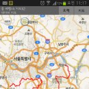 얼떨결에 완주한 강남 16산