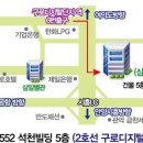 삼일행정사 이미지