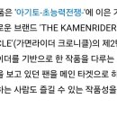 경남아파트(1706) 이미지