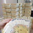 쌈짓돈2 이미지