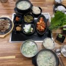 화조곰탕 이미지