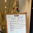 강아지대학로 | [종로] 대학로 실내 데이트 필수 코스 강아지대학로 애견카페 내돈내산 후기