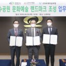 주식회사 비제이 이미지