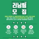 한국사능력시험대비반 이미지