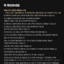 포스트극장 이미지