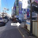 드림정형외과 이미지