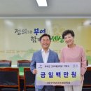 행복낙지 - 부여군 | 행복낙지