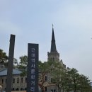 근대역사문화공간 창성장주변 | 근대역사문화거리 관사골 벽화마을 부용정 영주여행