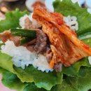 촌돼지 명가 이미지