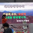 홍주청과 이미지