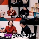 &#34;저X 치마 벌려봐 속옷 보게&#34; 이경실, 성희롱 피해라면서...연대생 &#39;개그우먼 이경실&#39; 고발...&#34;성범죄자...