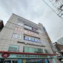 안성메가스터디 기숙학원 이미지