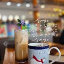 제부마리나.레저 | 제부도 맛집 해품가 횟집 & 카페 / 당일치기 여행 후기