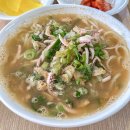 노가네우동 이미지