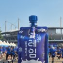 아이노맥스