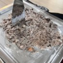 아이스크림 유니버스 이미지