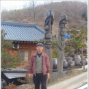 마당골민박 이미지
