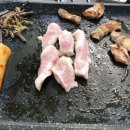 신돈플러스