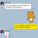 노비타 경기 서부대리점 | [쏘나타 디 엣지] 쏘나타 1.6 터보 출고! 믿고 소개해 주신 고객님, 감사합니다. (Feat. 송우성 카...