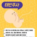 미러의원 네이버블로그