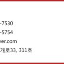 대광종합광고