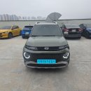 인동자동차공업사 이미지