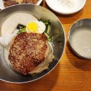 마당지기육자냉면