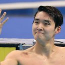 Swimmer Kim Woo-min captures 3rd gold in Hangzhou 수영선수 김민우, 항저우에서 3번째 금메달 이미지